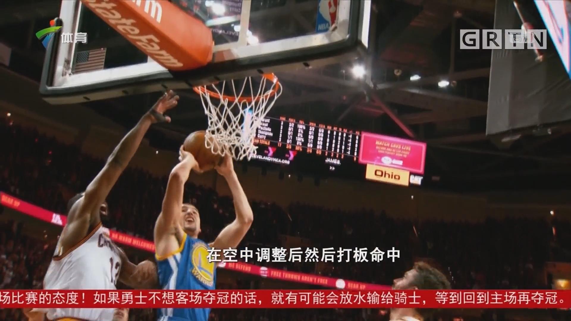 力多次为人